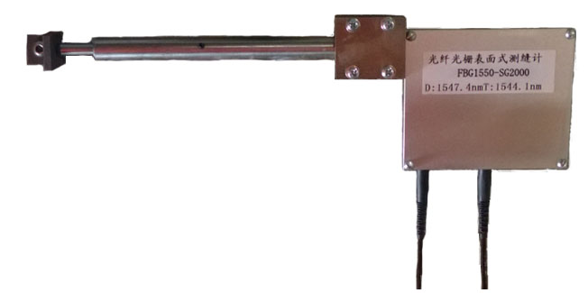 FBG1550-SG2000光柵測(cè)縫計(jì)